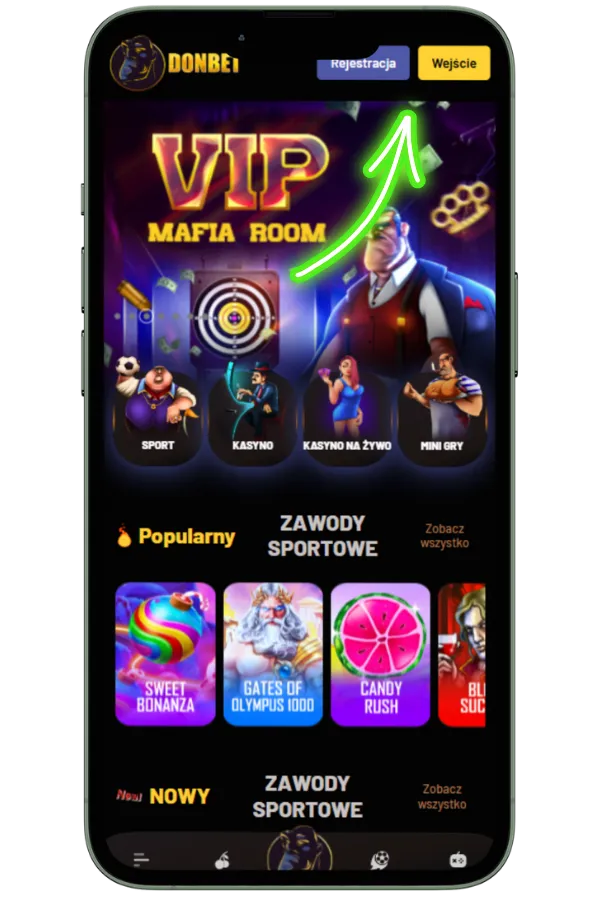 android main page