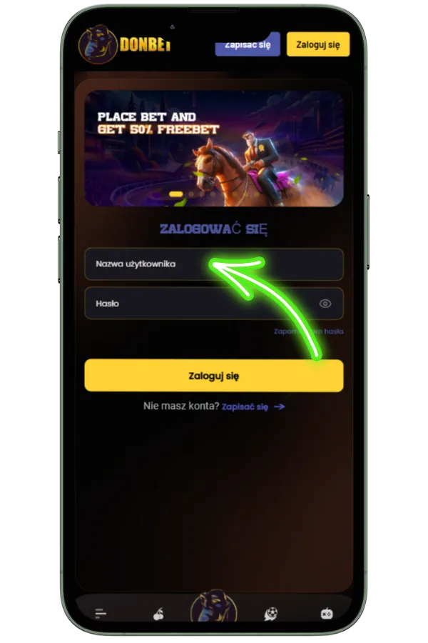 login android